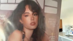 שיעור בפנים